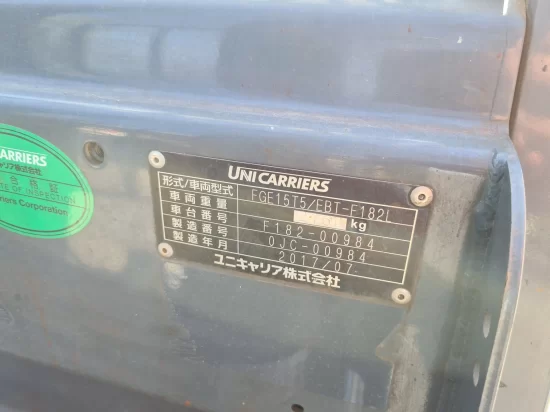 targonca NISSAN/UNICARRIERS