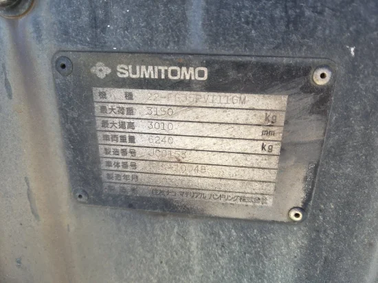 targonca SUMITOMO
