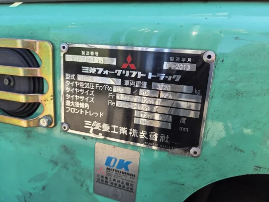 targonca MITSUBISHI