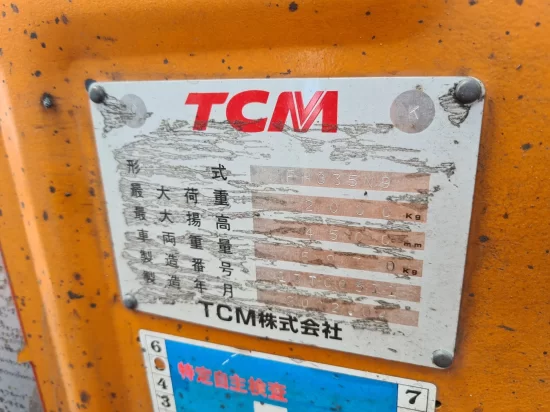 targonca TCM
