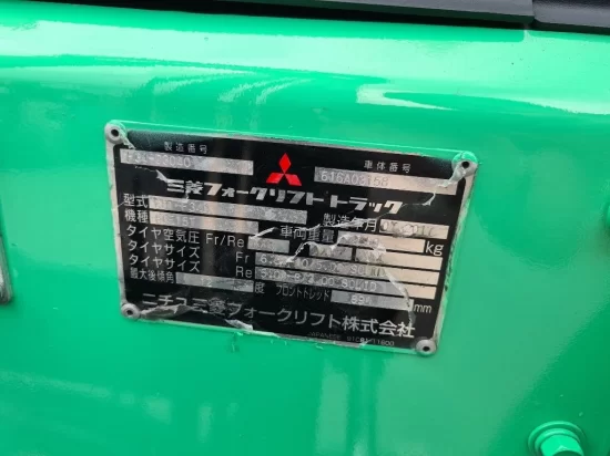 targonca MITSUBISHI
