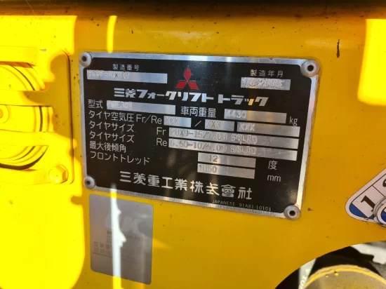 targonca MITSUBISHI