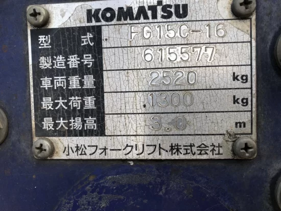 targonca KOMATSU