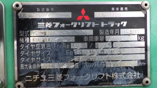 targonca MITSUBISHI