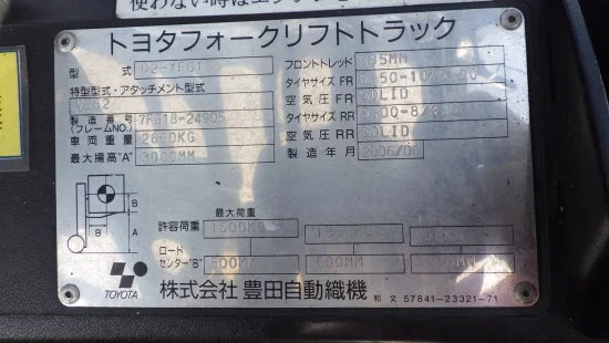 targonca TOYOTA