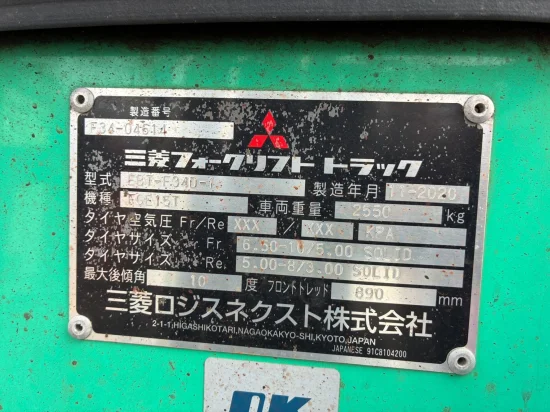 targonca MITSUBISHI