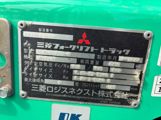 targonca MITSUBISHI