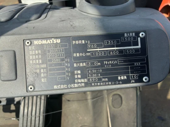targonca KOMATSU