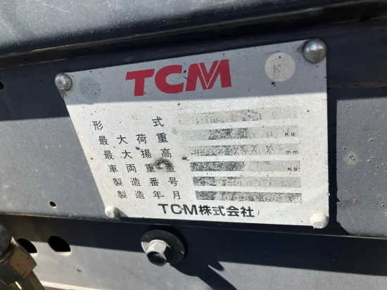 targonca TCM