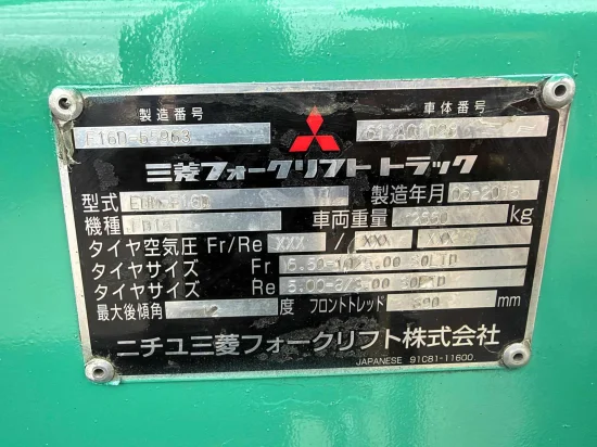 targonca MITSUBISHI