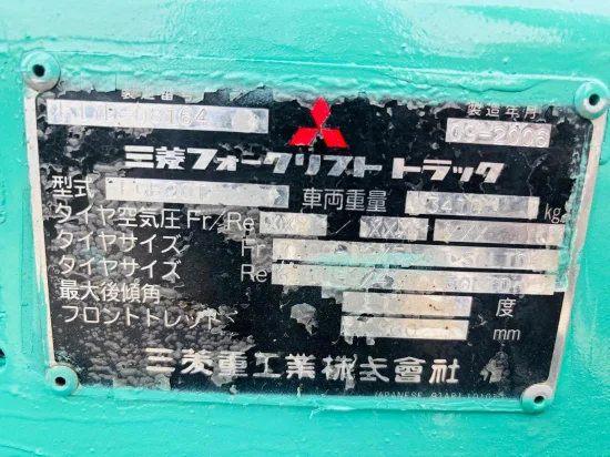 targonca MITSUBISHI