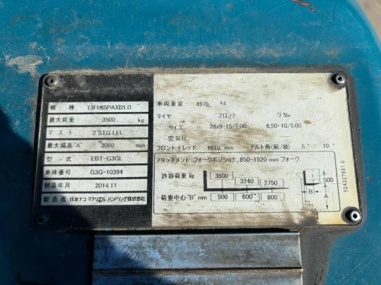 targonca SUMITOMO