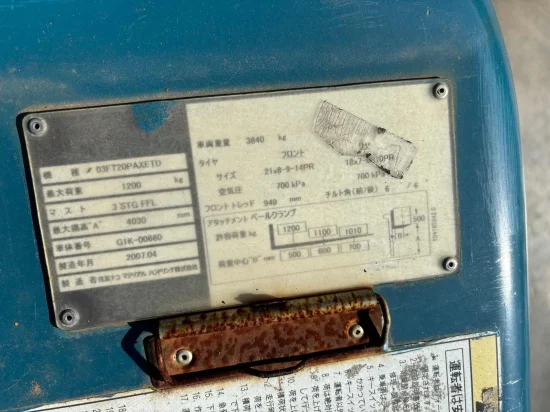 targonca SUMITOMO
