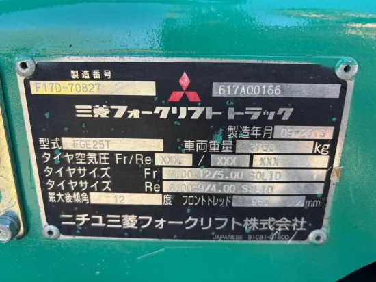 targonca MITSUBISHI