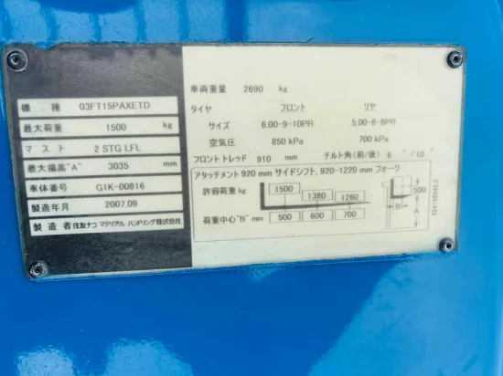 targonca SUMITOMO