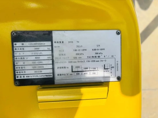 targonca SUMITOMO