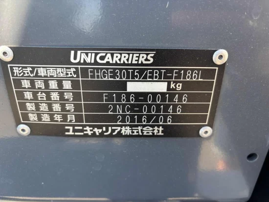 targonca NISSAN/UNICARRIERS